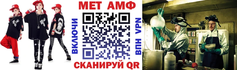 площадка Telegram  Нолинск  Amphetamine 98%  цена наркотик 