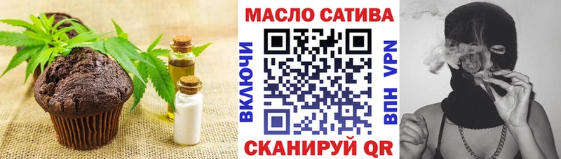 Canna-Cookies конопля kraken рабочий сайт Нолинск