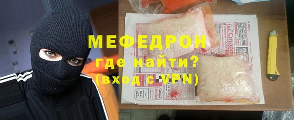 ешки Остров