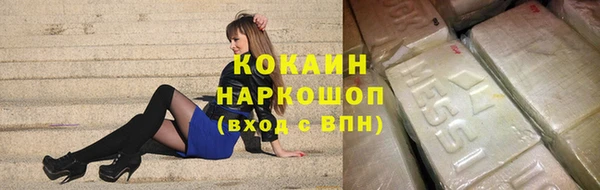 a pvp Осташков