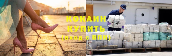 ешки Остров