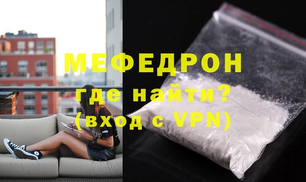 кокаин VHQ Няндома