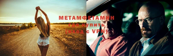 apvp Нязепетровск