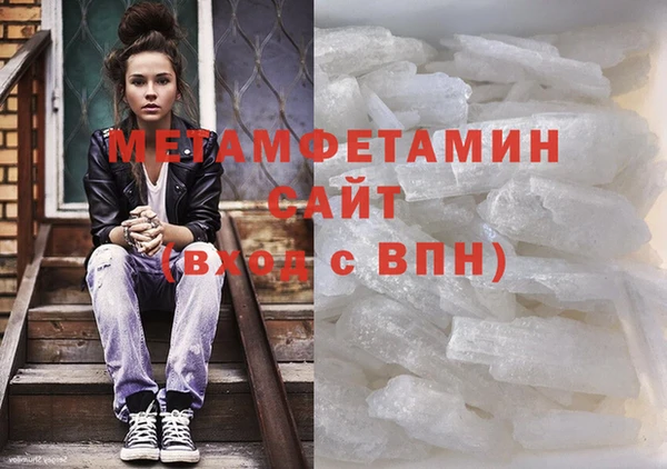 ешки Остров
