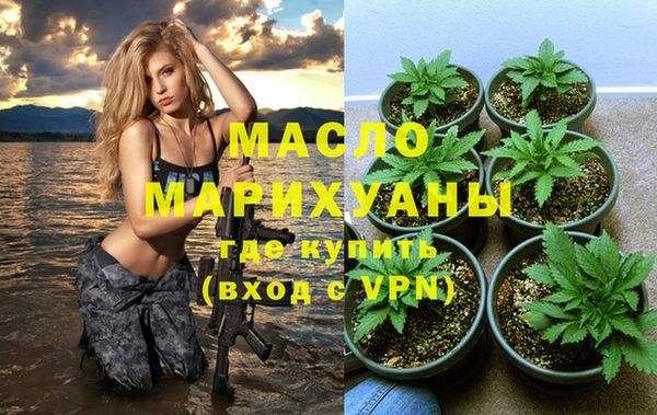 MDMA Иннополис