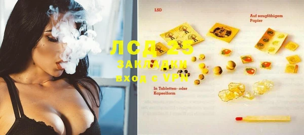 ешки Остров