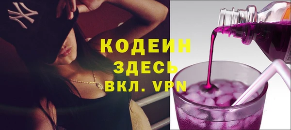 apvp Нязепетровск