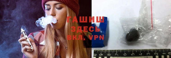 твердый Нягань