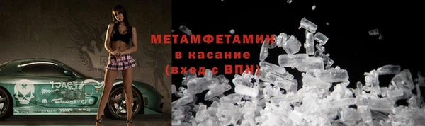 ешки Остров