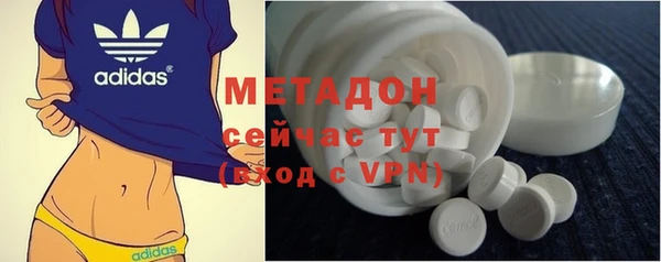 ГАЛЛЮЦИНОГЕННЫЕ ГРИБЫ Алагир