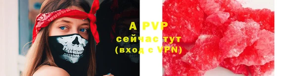 кокаин VHQ Няндома