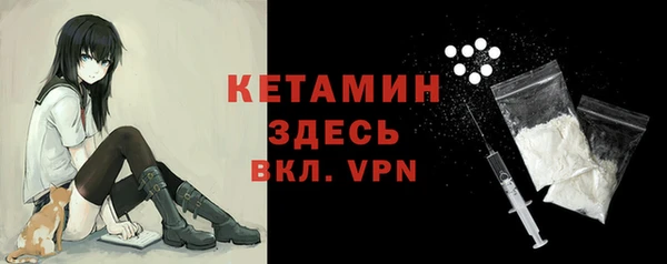 a pvp Осташков