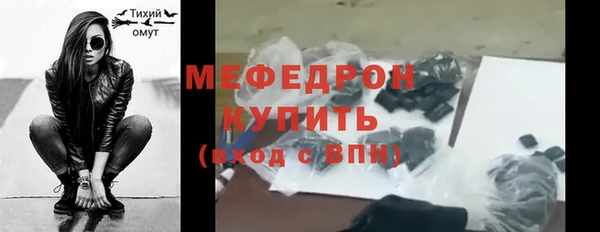 твердый Нягань