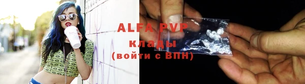 твердый Нягань