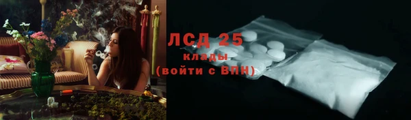 apvp Нязепетровск