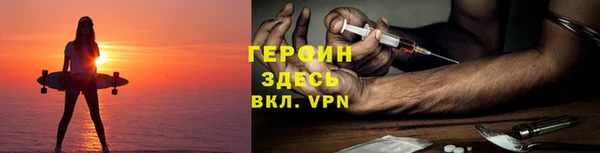 кокаин VHQ Няндома