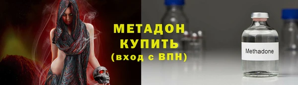 твердый Нягань