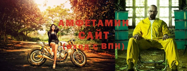 apvp Нязепетровск