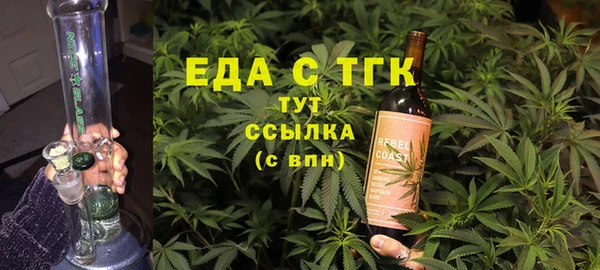 a pvp Осташков