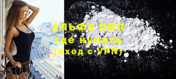 скорость Алапаевск