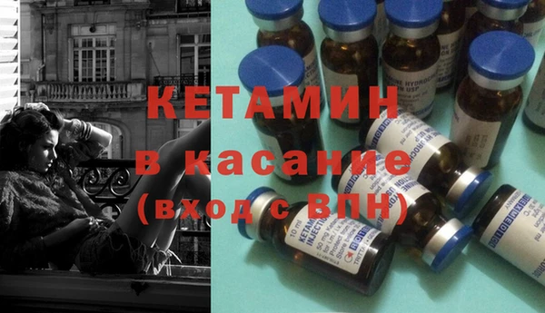 твердый Нягань