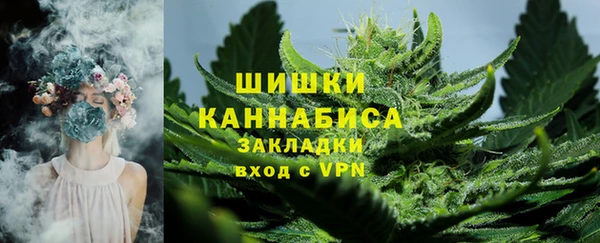 кокаин VHQ Няндома