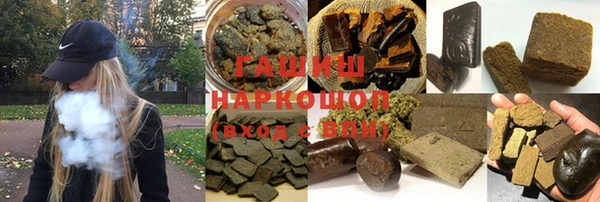 MDMA Иннополис