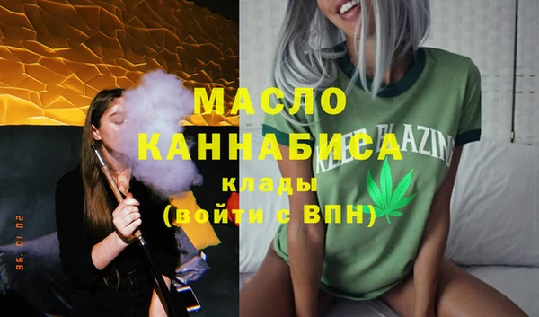 apvp Нязепетровск