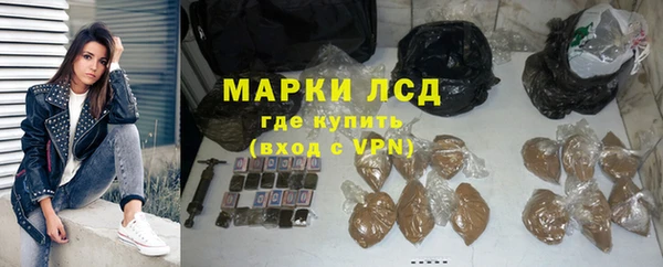 кокаин VHQ Няндома