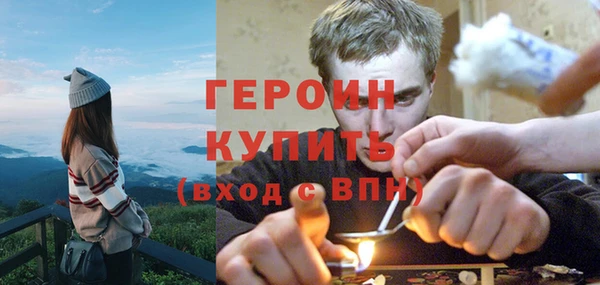 кокаин VHQ Няндома