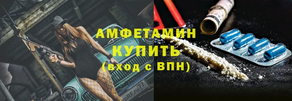 твердый Нягань