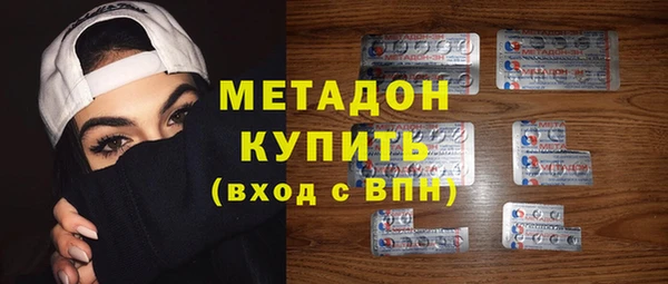 твердый Нягань