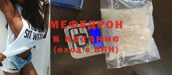 apvp Нязепетровск