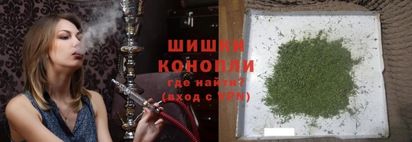 apvp Нязепетровск