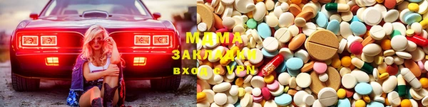 кокаин VHQ Няндома