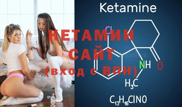 кокаин VHQ Няндома