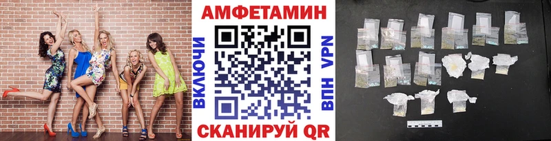 shop наркотические препараты  наркота  Нолинск  МЕТАМФЕТАМИН витя  гидра сайт 